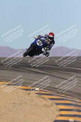 media/Dec-09-2023-SoCal Trackdays (Sat) [[76a8ac2686]]/Turns 9 and 10 (10am)/